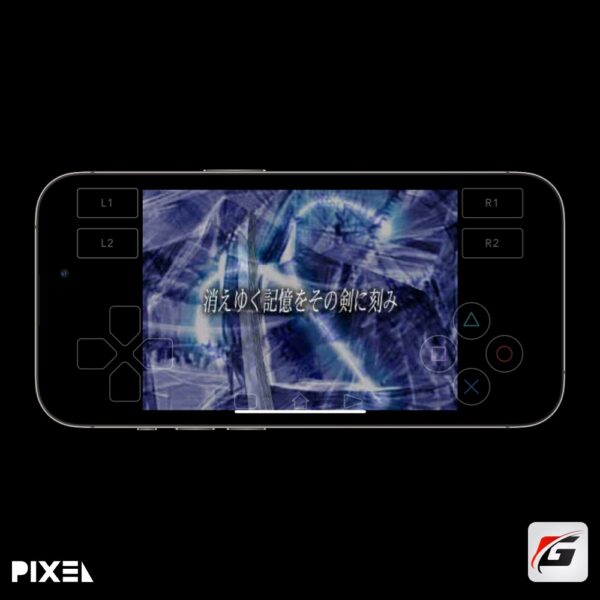 Gamma Skin - PS Gray - Image 2